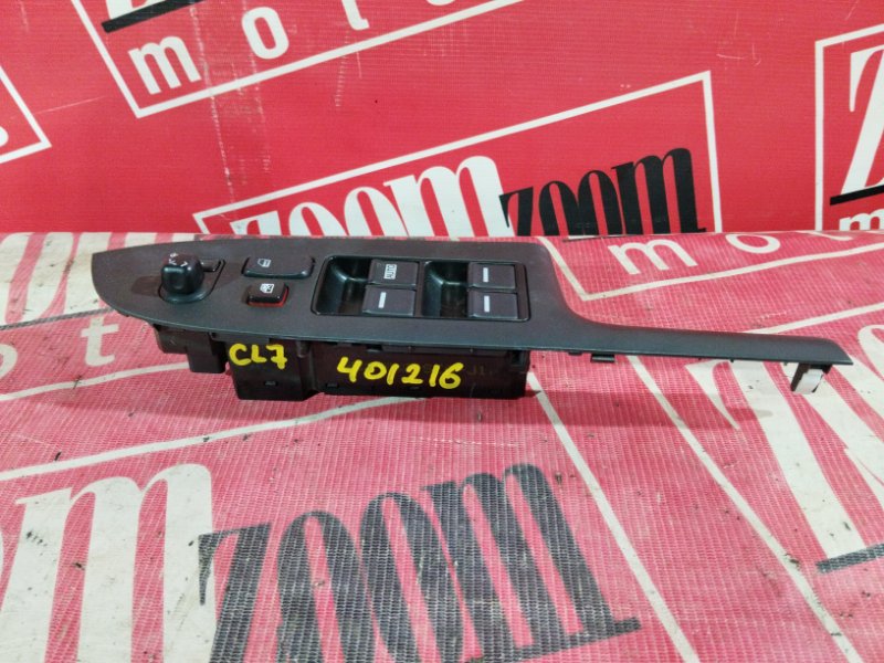 Блок управления стеклоподъемниками, 700 рублей, Солонцы