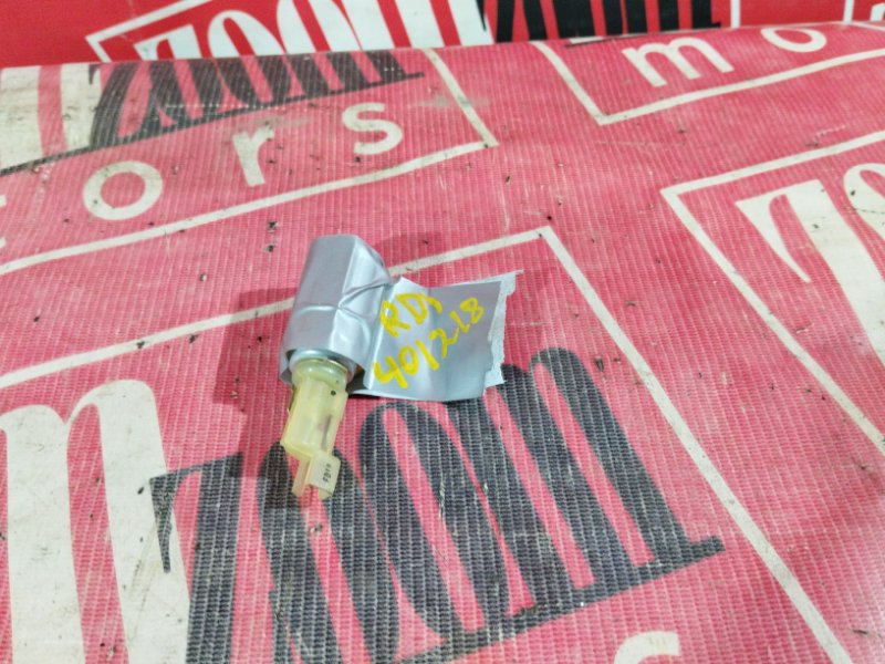 Прикуриватель, 1000 рублей, Солонцы