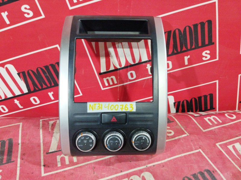 Блок управления климат-контролем, 1700 рублей, Солонцы