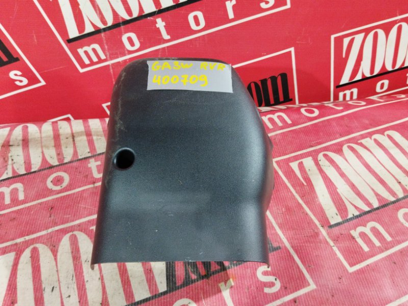 Кожух рулевой колонки, 800 рублей, Солонцы