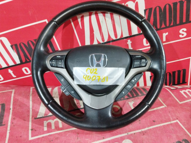 Руль, 6200 рублей, Солонцы