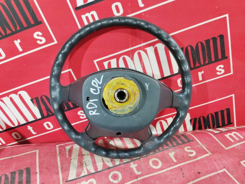 Руль, 1500 рублей, Солонцы