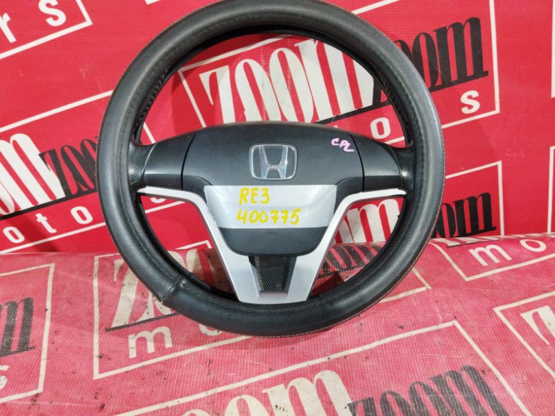 Руль, 6700 рублей, Солонцы