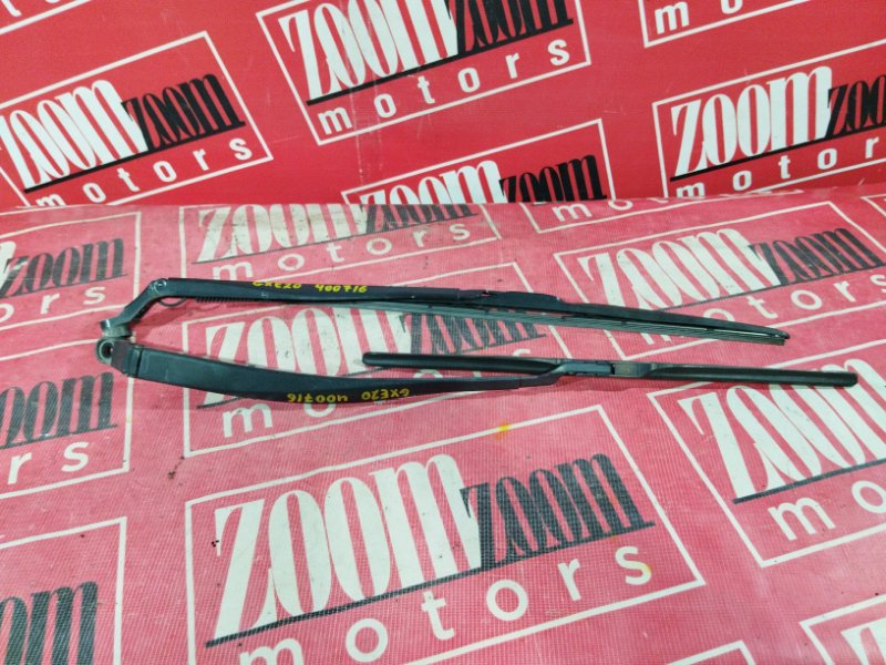 Щетка стеклоочистителя, 2400 рублей, Солонцы