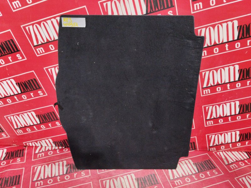 Пол багажника, 1000 рублей, Солонцы