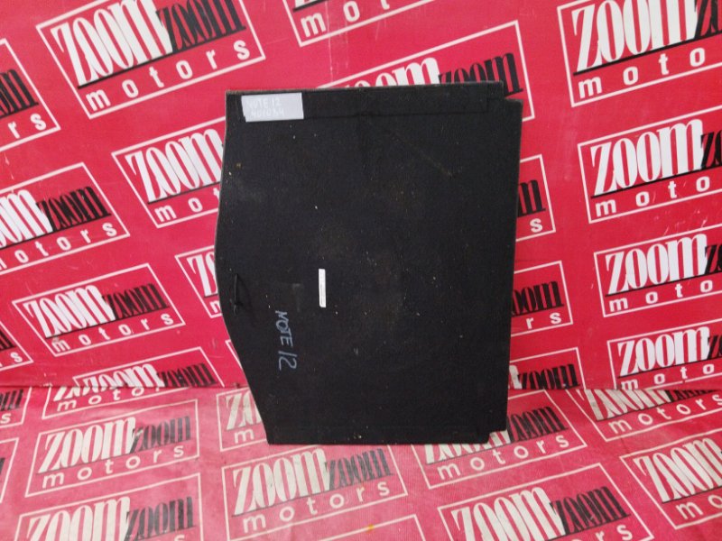 Пол багажника, 6700 рублей, Солонцы