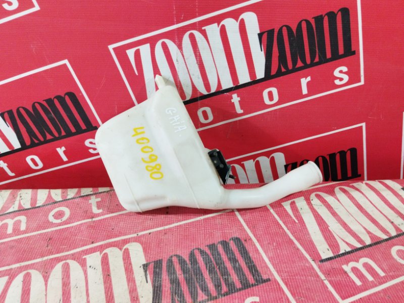 Бачок расширительный, 400 рублей, Солонцы