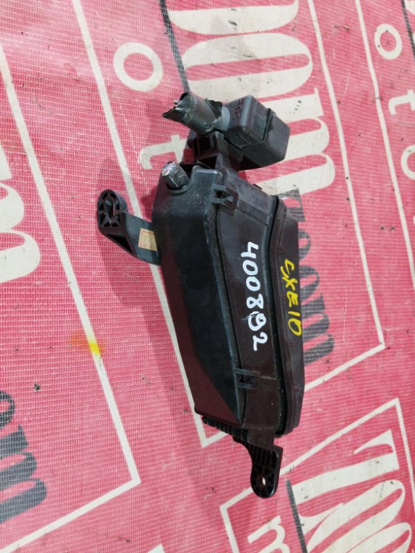 Блок реле и предохранителей, 500 рублей, Солонцы