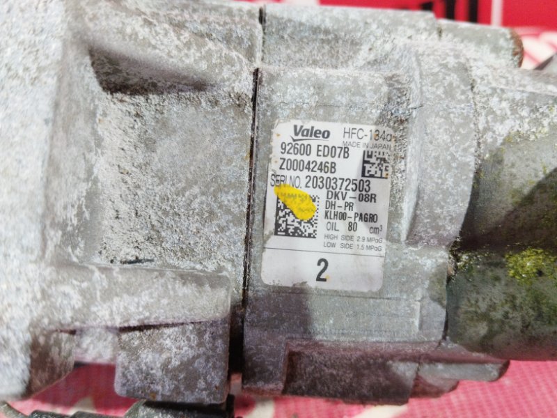 Компрессор кондиционера, 1500 рублей, Красноярск