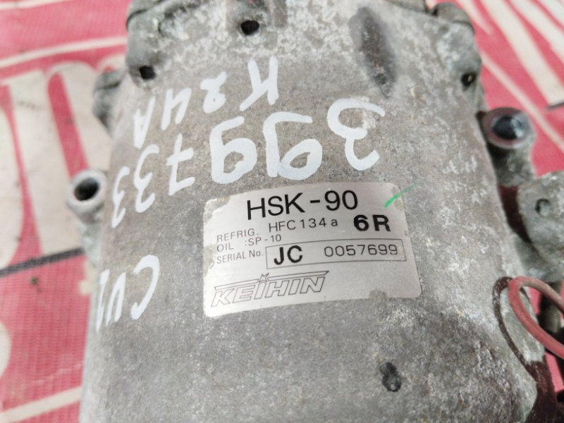 Компрессор кондиционера, 7600 рублей, Красноярск