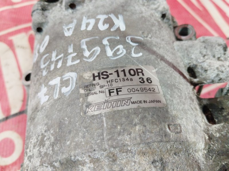 Компрессор кондиционера, 13300 рублей, Красноярск