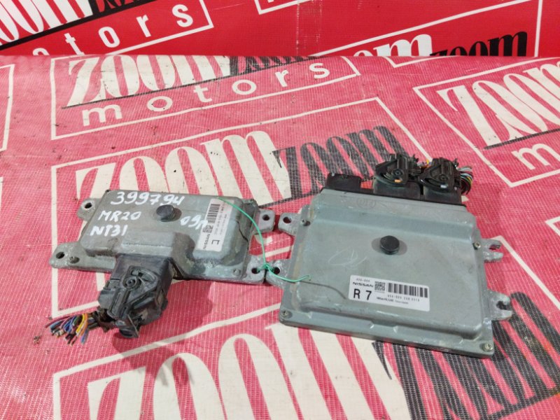 Компьютер (Блок управления), 1000 рублей, Солонцы