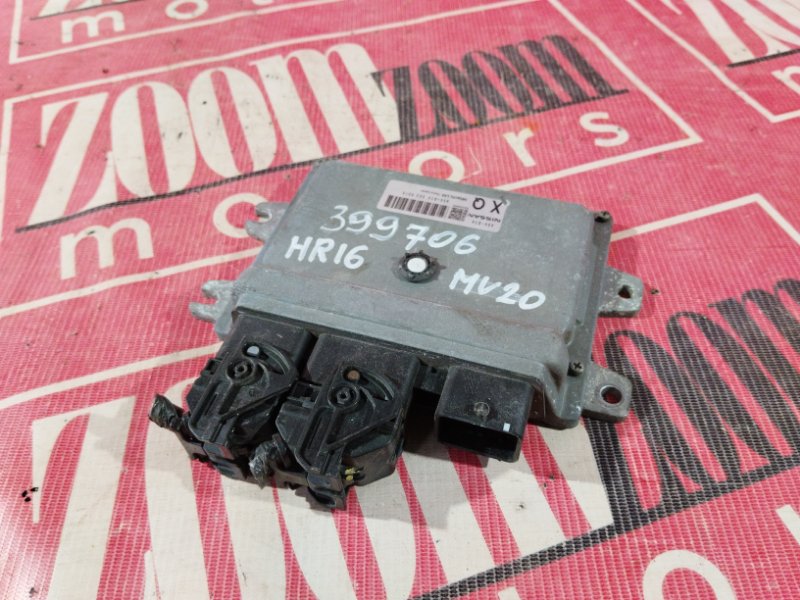 Компьютер (Блок управления), 1900 рублей, Солонцы