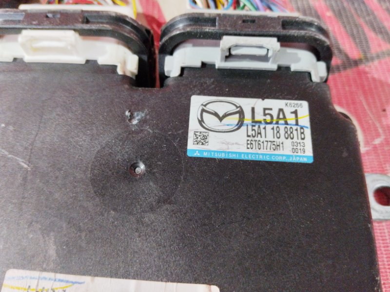 Компьютер (Блок управления), 2900 рублей, Солонцы