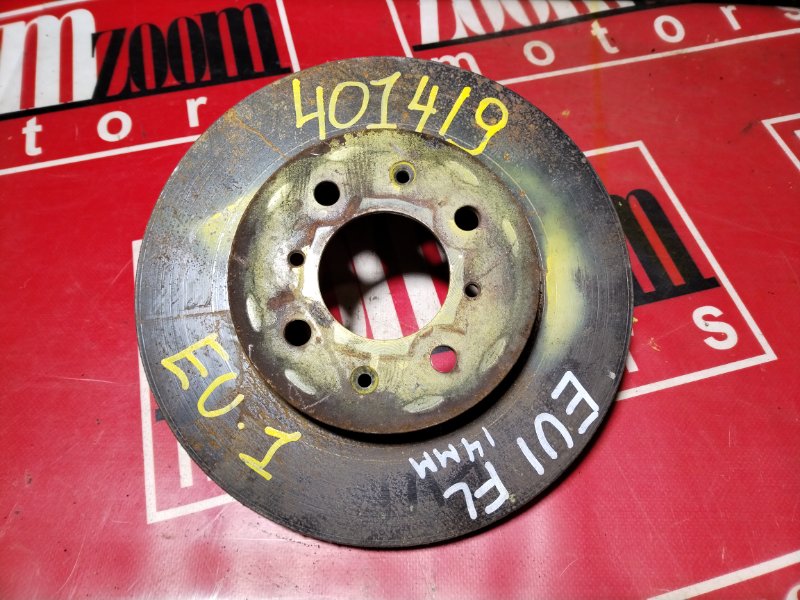 Диск тормозной, 900 рублей, Красноярск