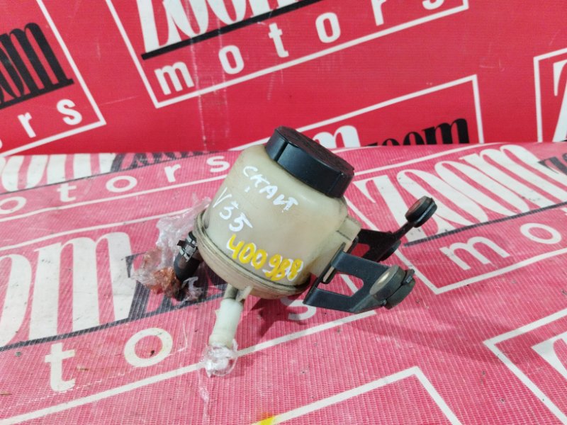 Бачок гидроусилителя, 800 рублей, Солонцы