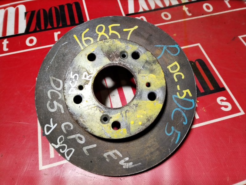 Диск тормозной, 800 рублей, Красноярск