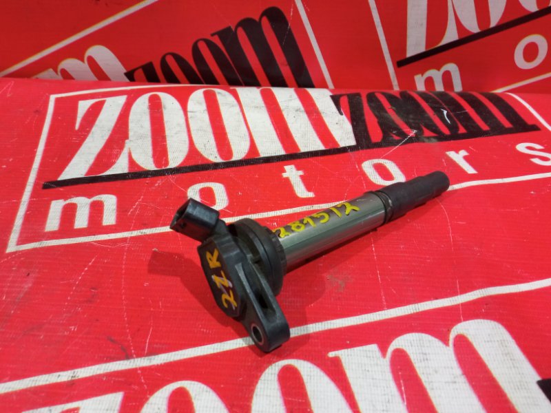 Катушка зажигания, 1000 рублей, Красноярск