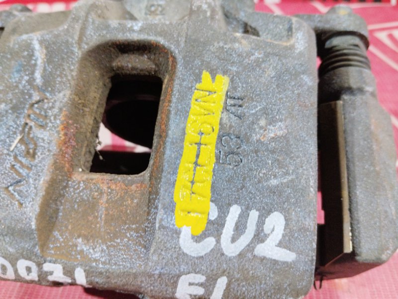 Суппорт, 1800 рублей, Красноярск