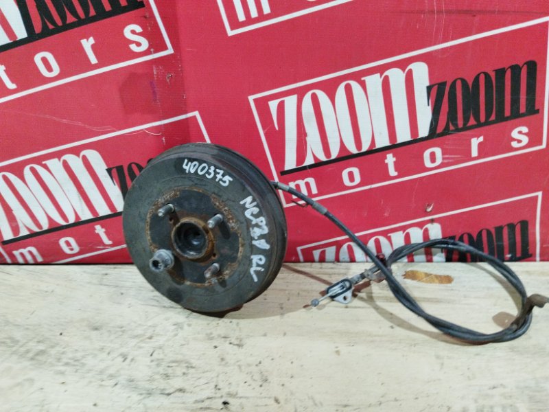 Ступица, 2300 рублей, Красноярск