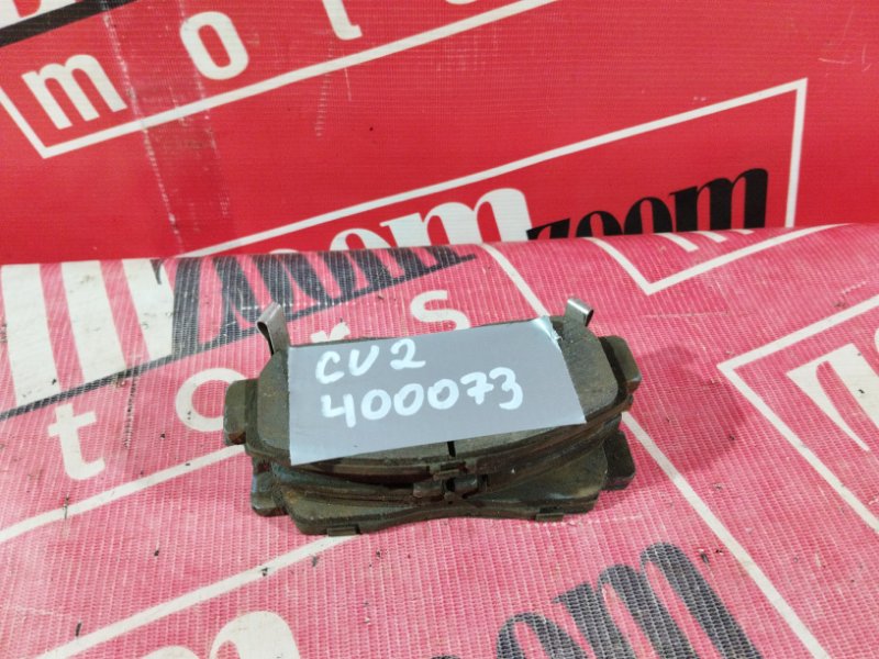 Колодки тормозные, 1200 рублей, Красноярск