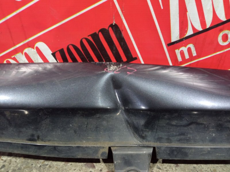 Порог, 3800 рублей, Солонцы