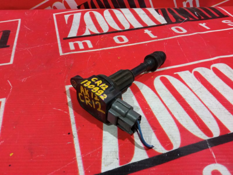 Катушка зажигания, 500 рублей, Красноярск