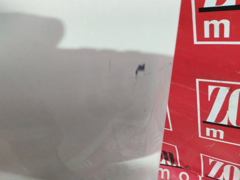 Крыло, 11900 рублей, Солонцы