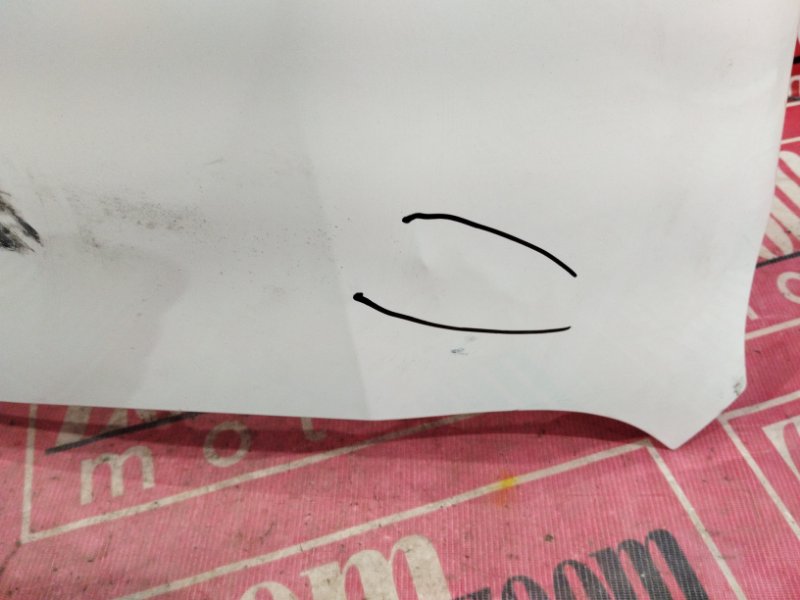 Крыло, 11900 рублей, Солонцы