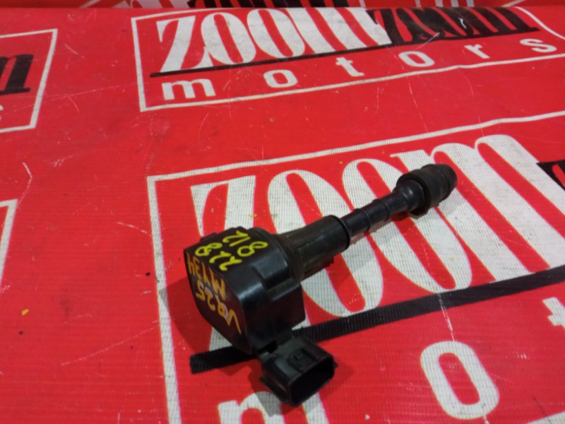 Катушка зажигания, 600 рублей, Красноярск