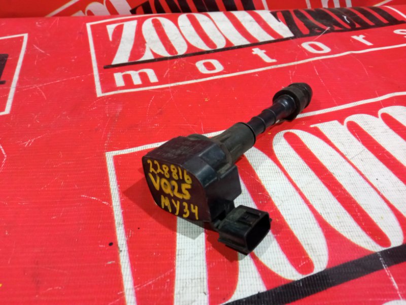 Катушка зажигания, 600 рублей, Красноярск