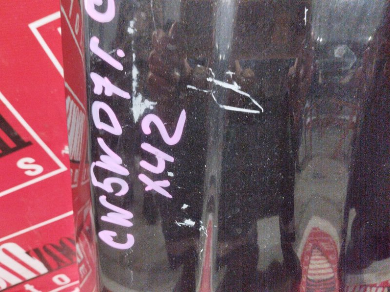 Крыло, 5400 рублей, Солонцы