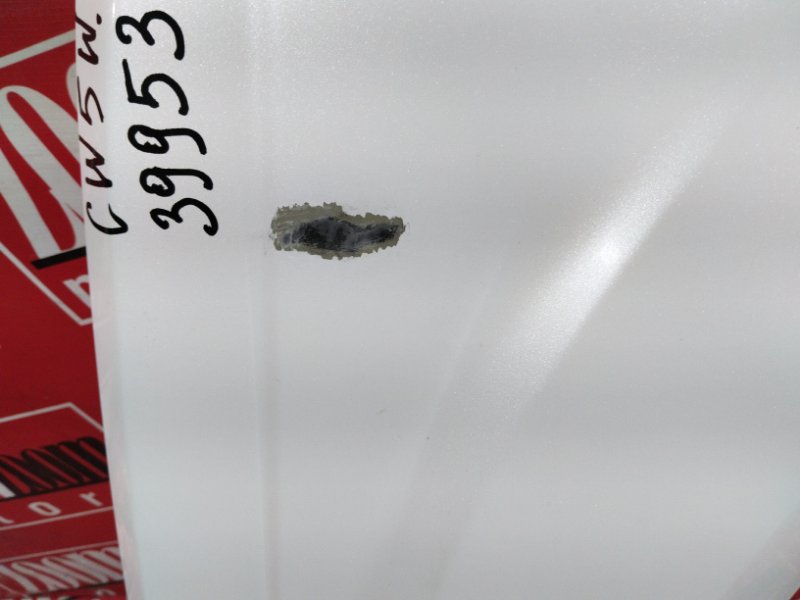 Крыло, 5400 рублей, Солонцы