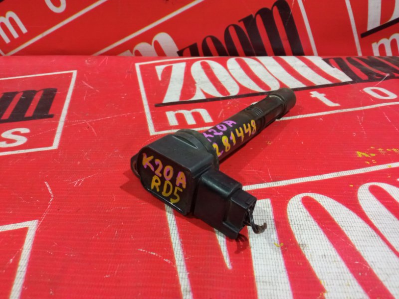 Катушка зажигания, 500 рублей, Красноярск