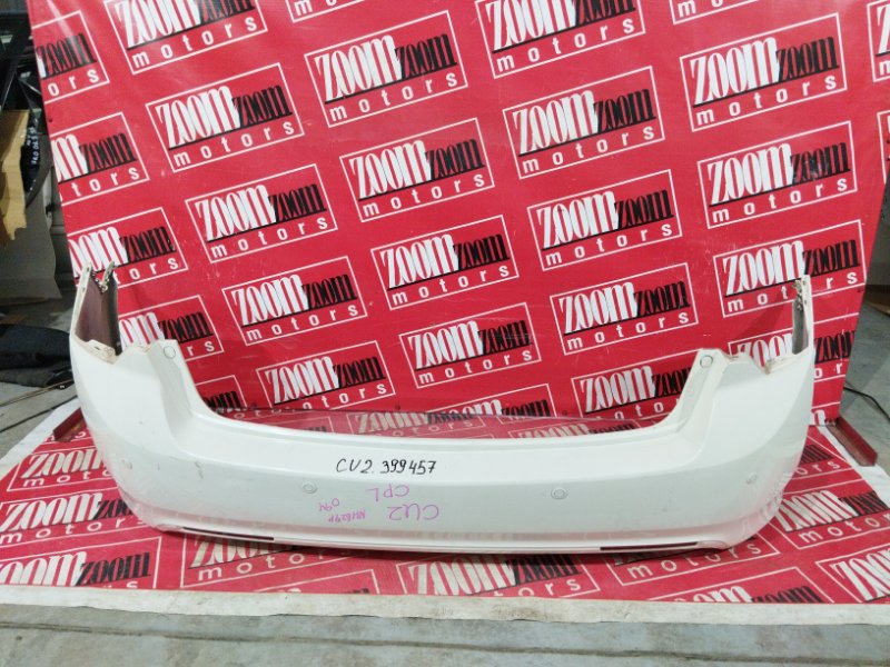 Бампер, 10500 рублей, Солонцы