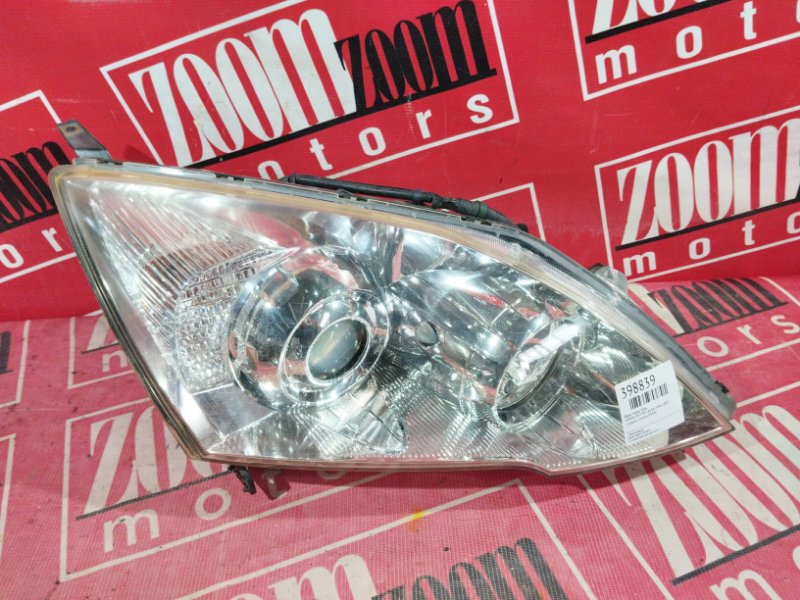 Фара, 12900 рублей, Солонцы