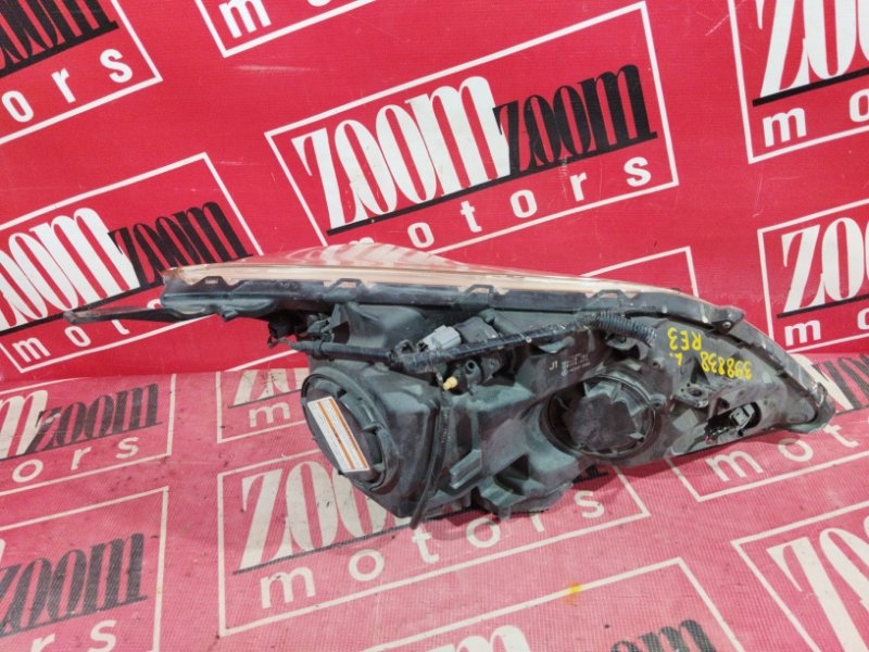 Фара, 14300 рублей, Солонцы