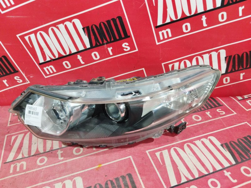 Фара, 12400 рублей, Солонцы