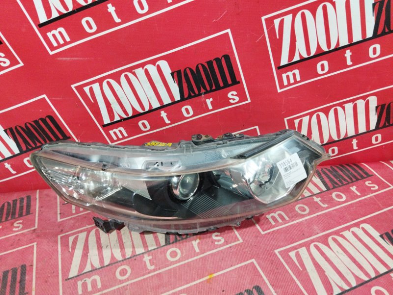 Фара, 11400 рублей, Солонцы