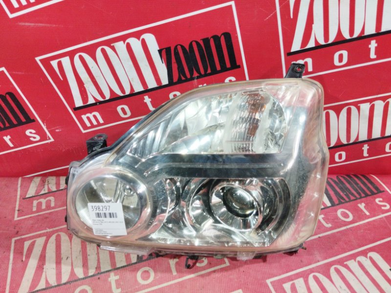 Фара, 8600 рублей, Солонцы