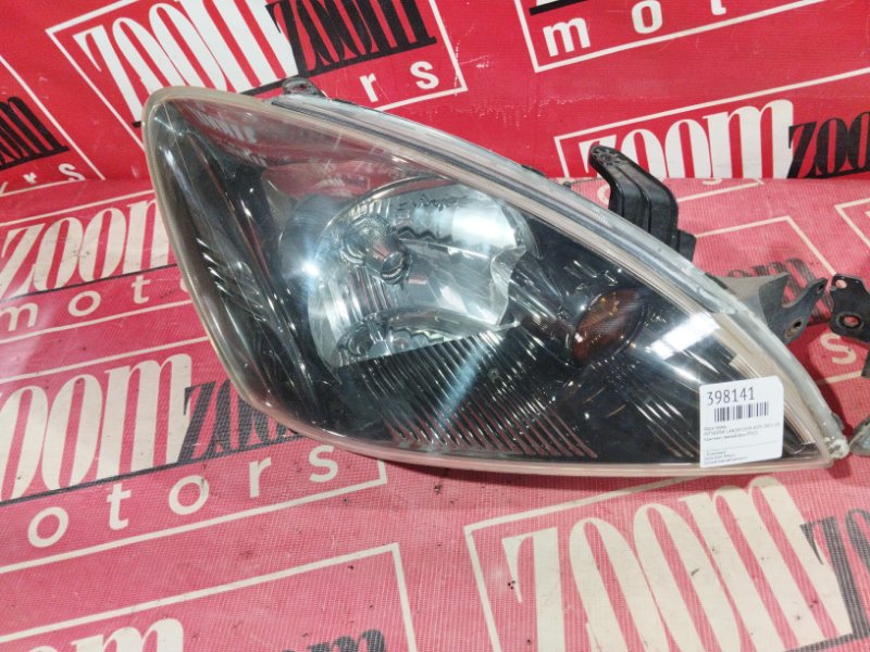 Фара, 26600 рублей, Солонцы