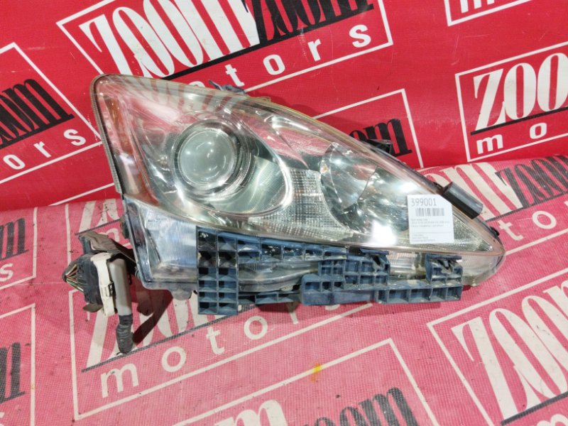 Фара, 20900 рублей, Солонцы