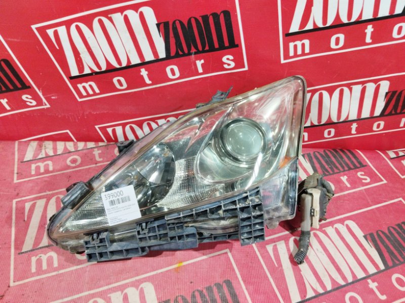 Фара, 22800 рублей, Солонцы