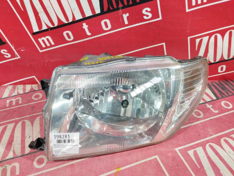 Фара, 5700 рублей, Солонцы