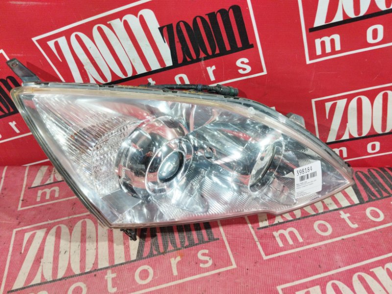 Фара, 12900 рублей, Солонцы