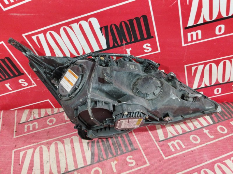 Фара, 14300 рублей, Солонцы