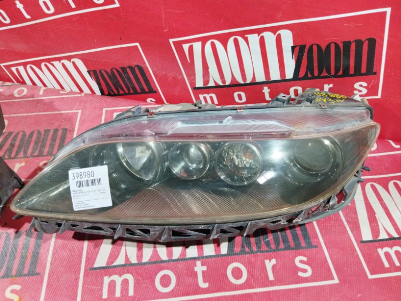 Фара, 19000 рублей, Солонцы