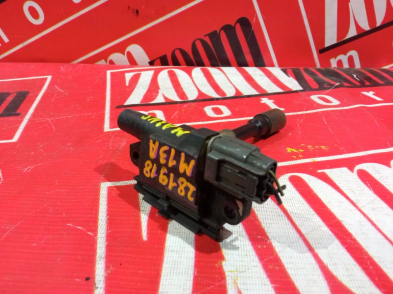 Катушка зажигания, 1500 рублей, Красноярск