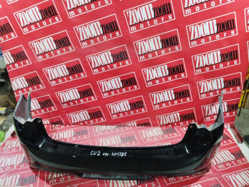 Бампер, 23800 рублей, Солонцы