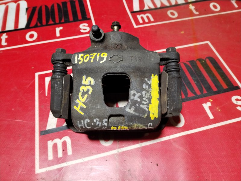 Суппорт, 1000 рублей, Красноярск